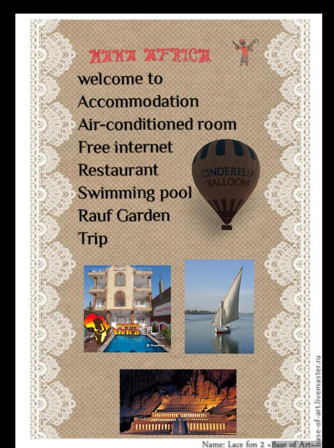 Mama Africa Apts & Studios Λούξορ Εξωτερικό φωτογραφία
