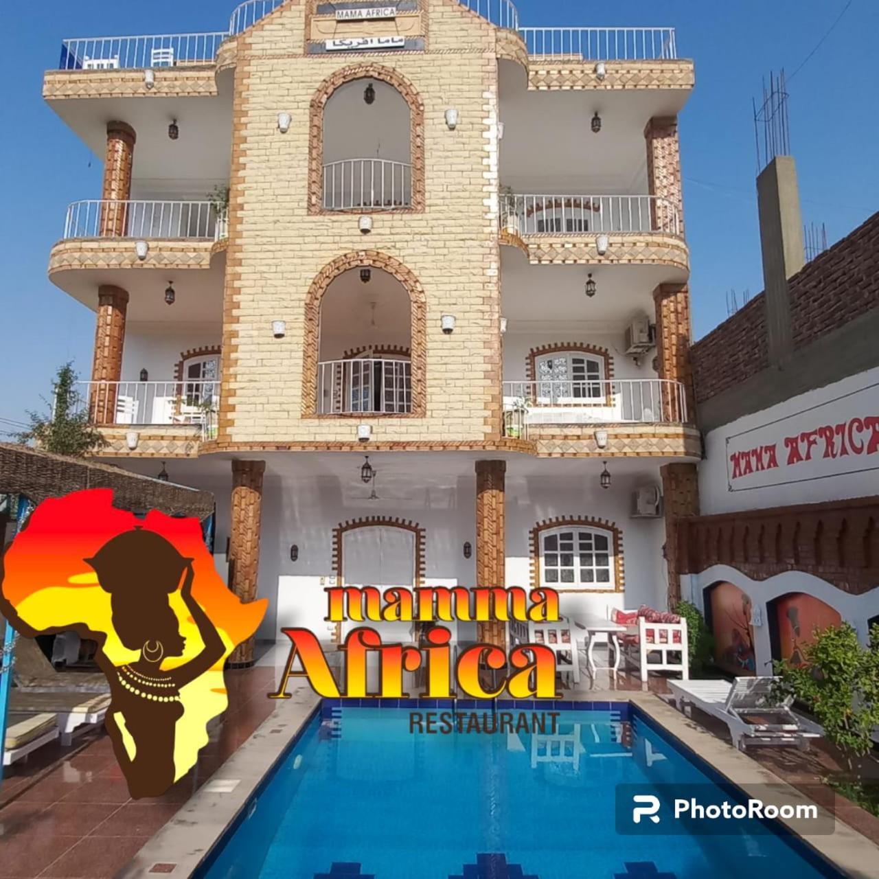 Mama Africa Apts & Studios Λούξορ Εξωτερικό φωτογραφία