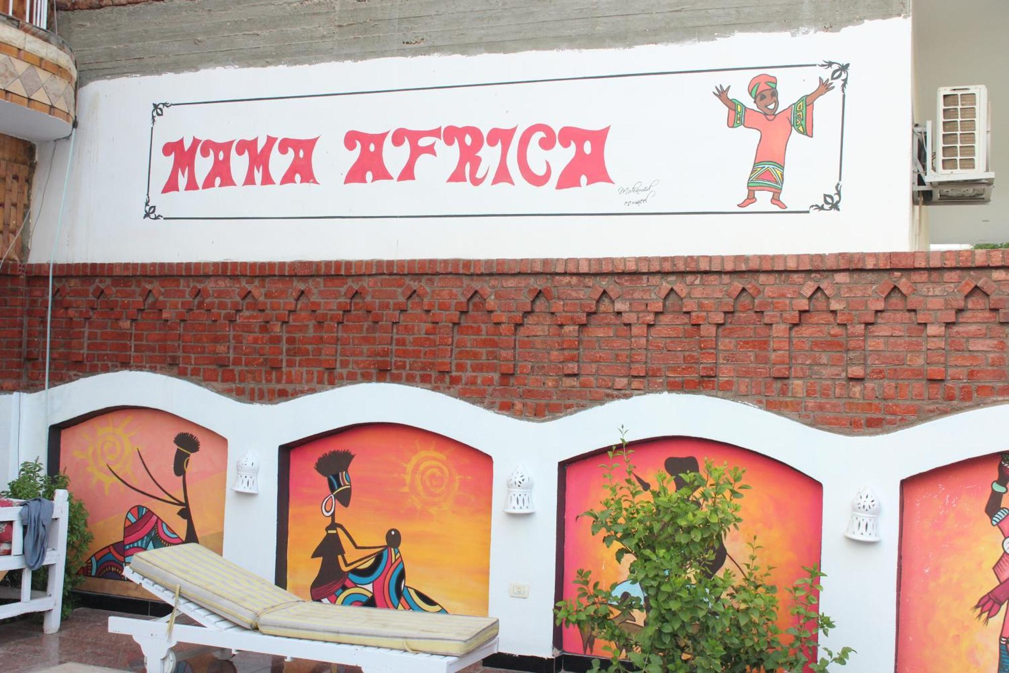 Mama Africa Apts & Studios Λούξορ Εξωτερικό φωτογραφία