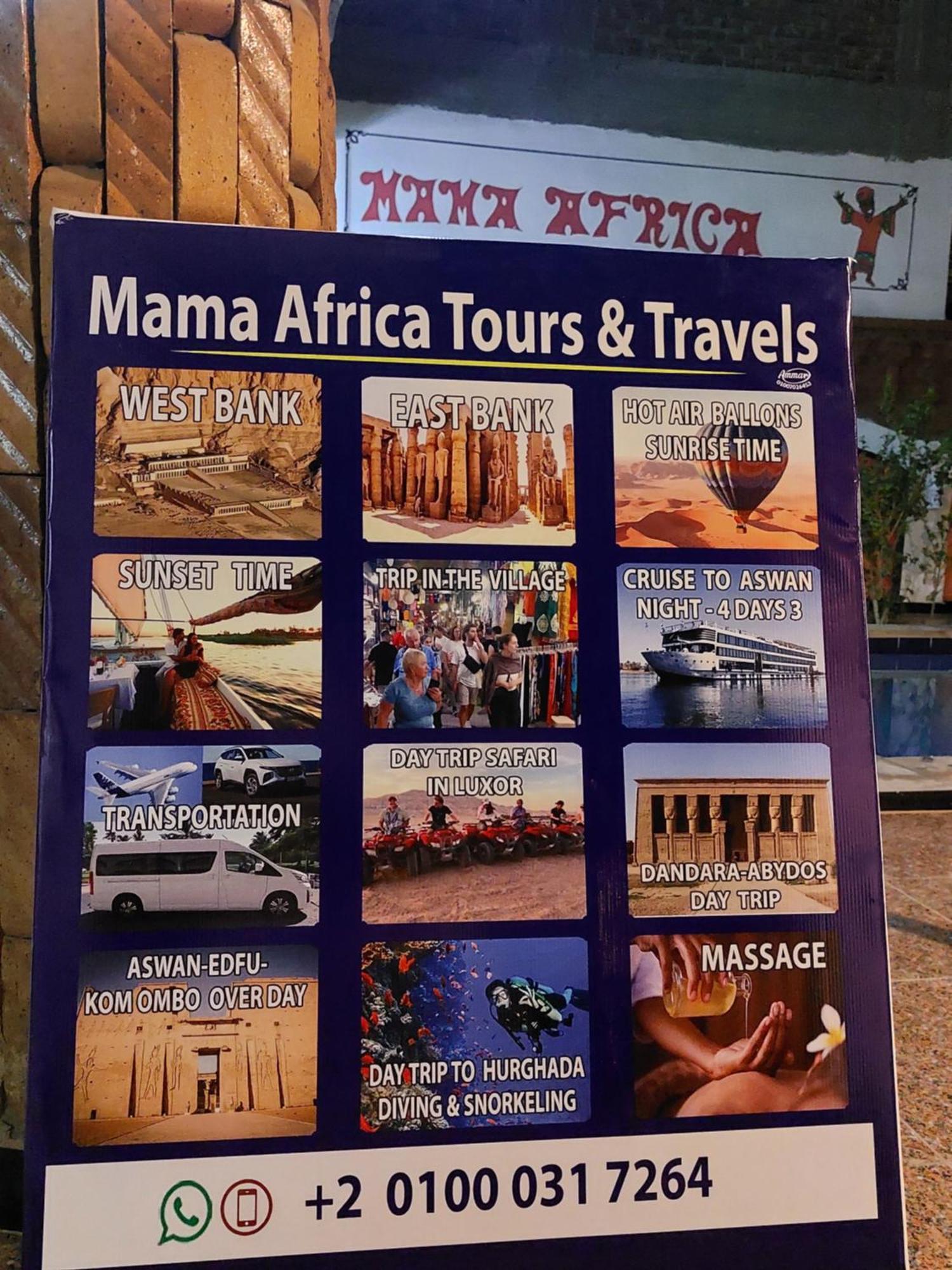 Mama Africa Apts & Studios Λούξορ Εξωτερικό φωτογραφία